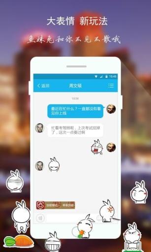 We appv1.0.0