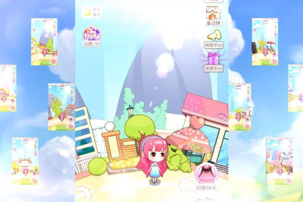 梦幻童话镇2 百度版