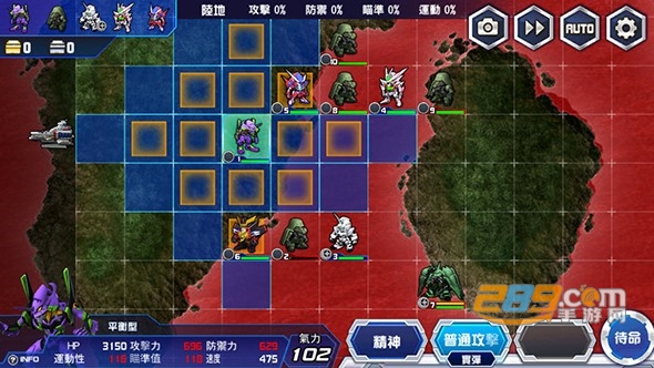 SRWDD(超级机器人大战DD手机版)v1.0.3安卓版