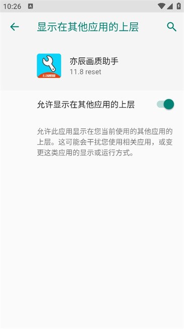 24154423ntaj.jpg