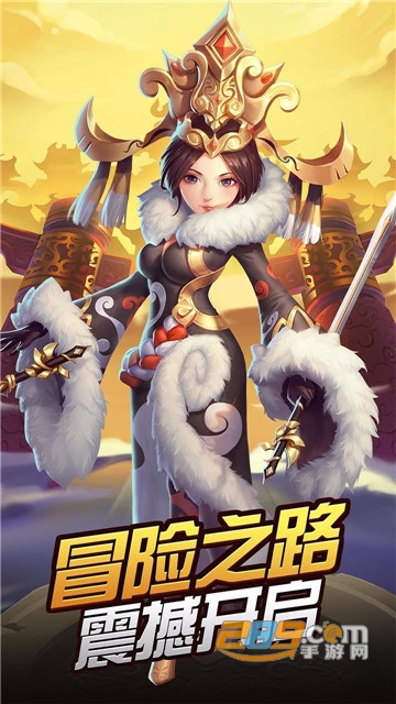 龙印之战果盘版v1.0安卓版