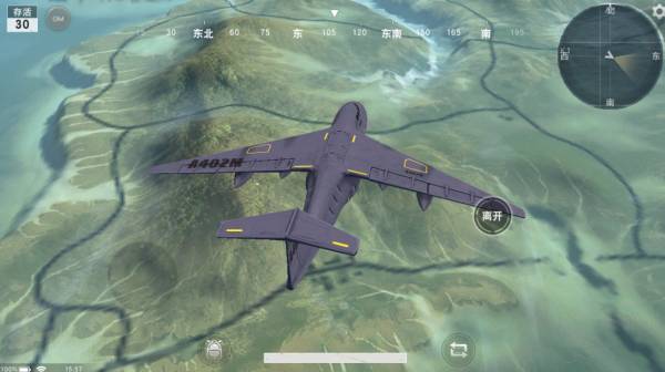 荒野行动大逃杀百度版 v1.0