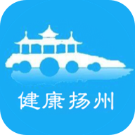 健康扬州挂号网app官方版v1.01.01安卓最新版