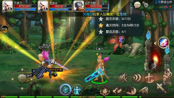 阿拉德之怒 v1.0 官方版