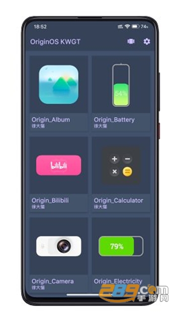 Originoskwgt插件app安卓免费版v1.4.1免费版