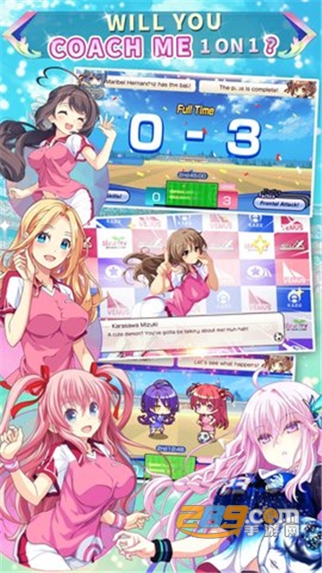 Venus11(美少女足球队游戏安卓福利版)v1.1
