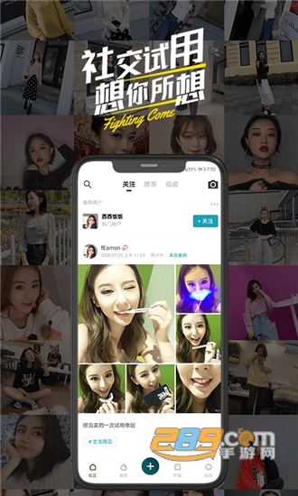 鲸鱼试用appv1.2.6安卓版