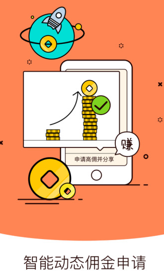 宜利多