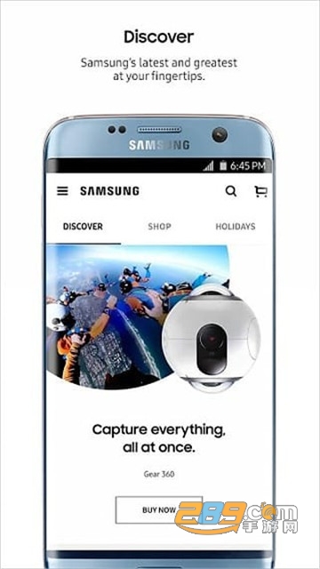 三星网上商城app最新版v2.1.0.13092_r