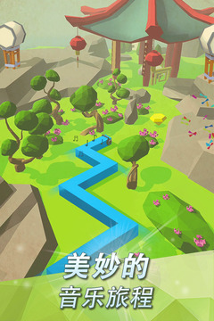 跳舞的线v2.0.3