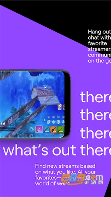 twitch直播app官方最新版v29.2.2最新版
