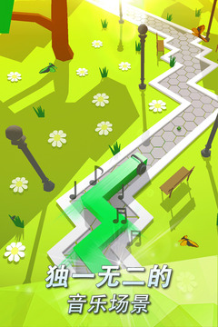 跳舞的线v2.0.3