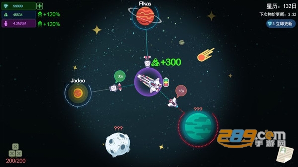 星空浪人游戏无限钻石免费版v1.89
