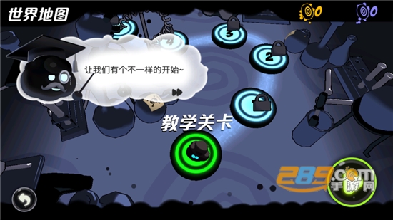 永不言弃3(Give It Up! 3)无限金币破解版v1.2安卓版