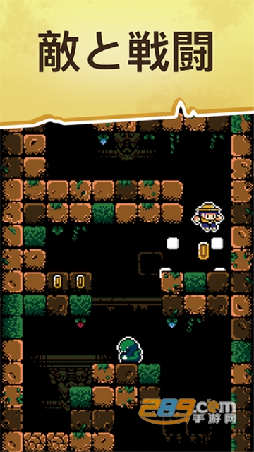 Tombshaft(古墓探险游戏汉化版)v1.4.1最新版