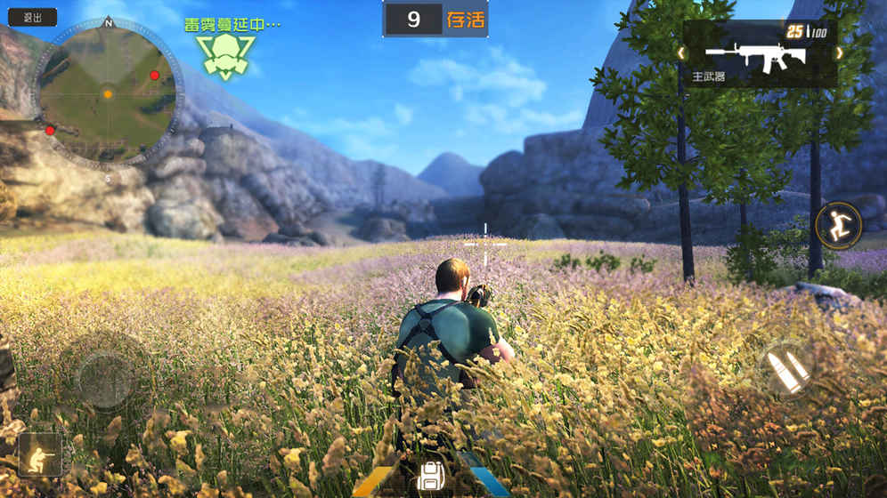 丛林法则绝地大逃杀 v1.10 官方版