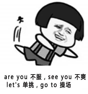 who cares表情包v1.0
