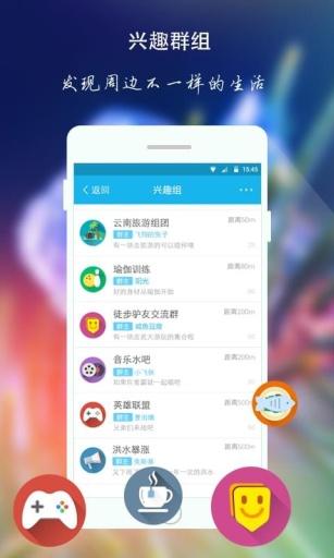 We appv1.0.0