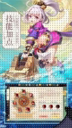 梦幻逍遥：轮回