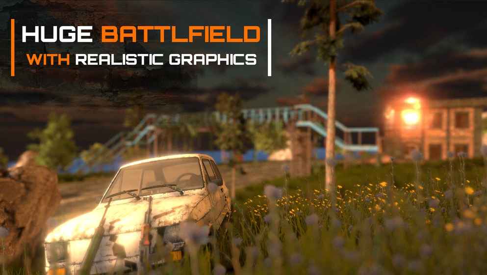 Battle Game Royale大逃杀 v1.0 官方版