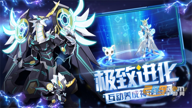 奥拉星官方正版手游应用宝版本v1.214安卓版