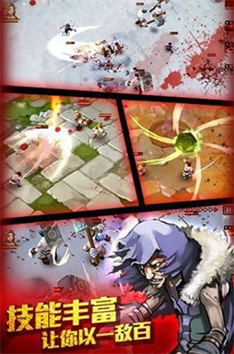 亡灵杀手最新版