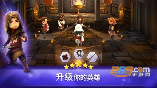Raid Dungeon(每天消灭一亿骷髅BT版)v1.0.0安卓版