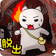 白猫大冒险中文版