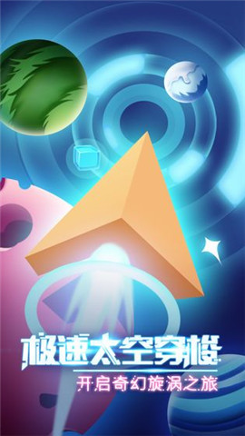 space