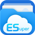 Esuper文件管理器专业版