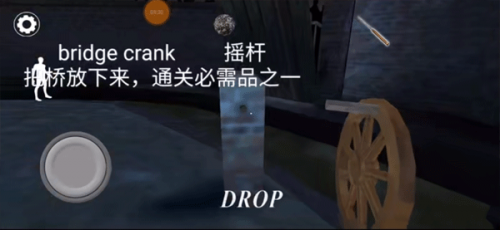 恐怖奶奶3吸血鬼模组