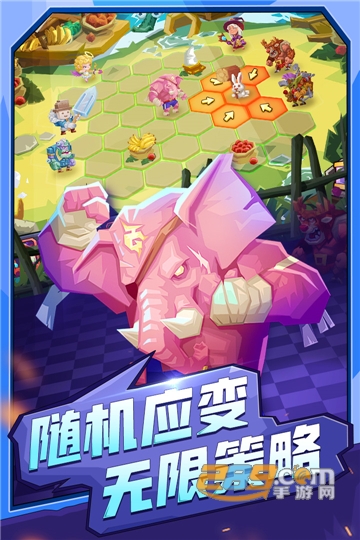 萌兽群侠传破解版v1.0.0安卓版
