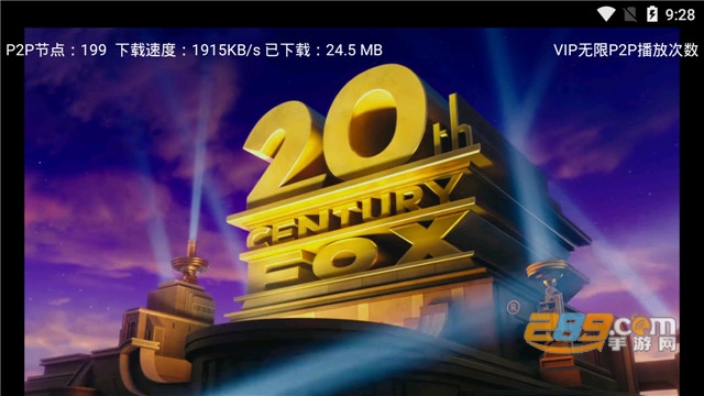 松果TV去广告破解版v1.8.2