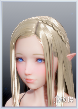 Room Girl mod