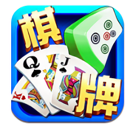 蔚蓝棋牌老版本
