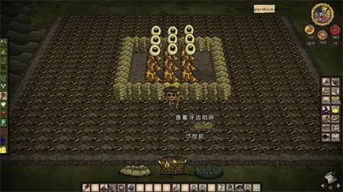 饥荒巨人国安卓版