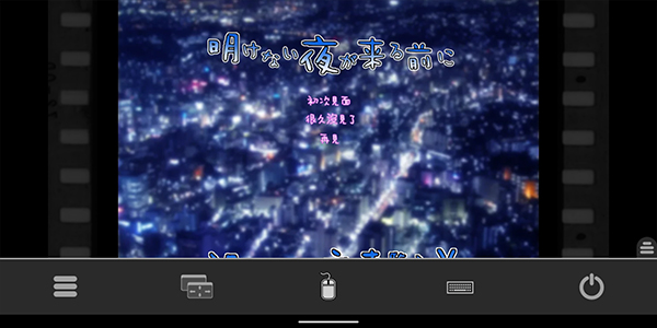 krkr2模拟器2.3.9