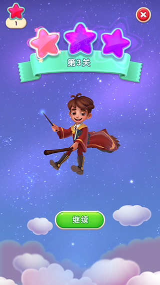 新手教程配图6