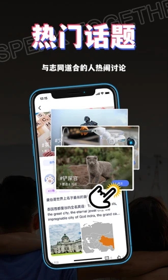 书链app下载安装最新版