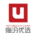 临汾优选v1.0
