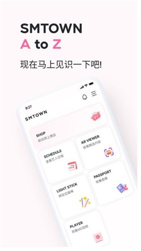 SMTOWN
