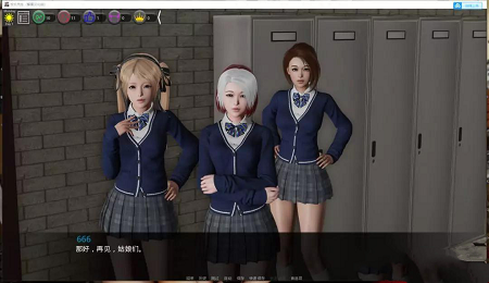 theheadmaster