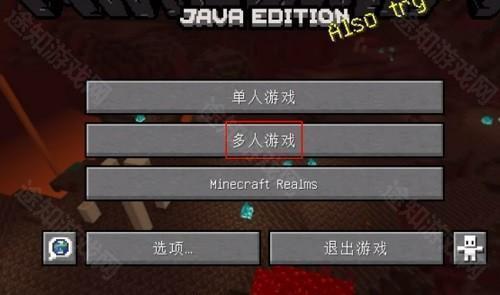 pcl2启动器17
