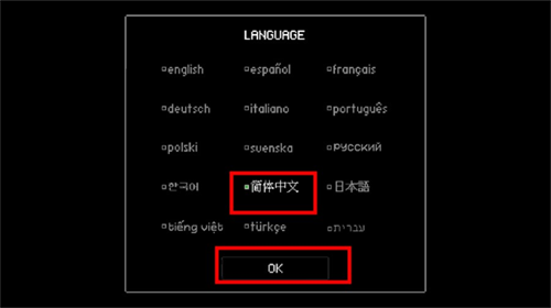 坏结局剧院
