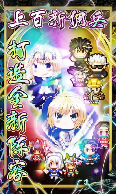 冒险与挖矿0.1折版