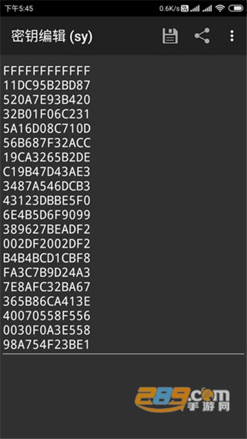 mifare经典工具汉化版2.3.1最新版