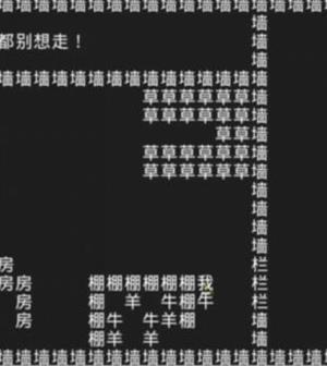 知识就是力量