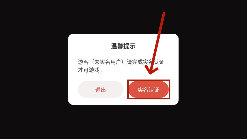 凯蒂猫美容院游戏