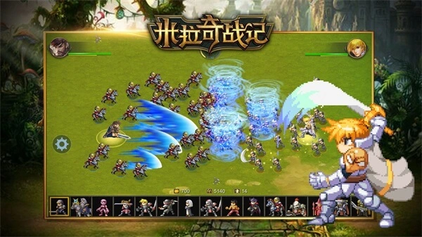 米拉奇战记单机旧版