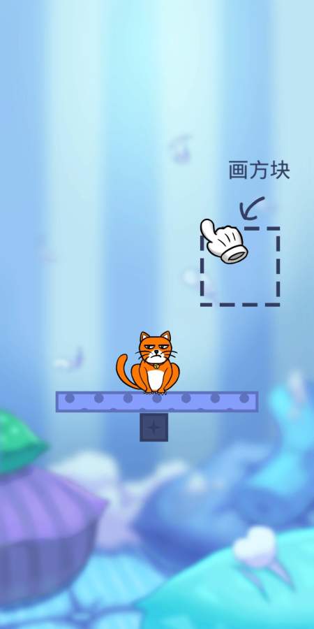 你好猫